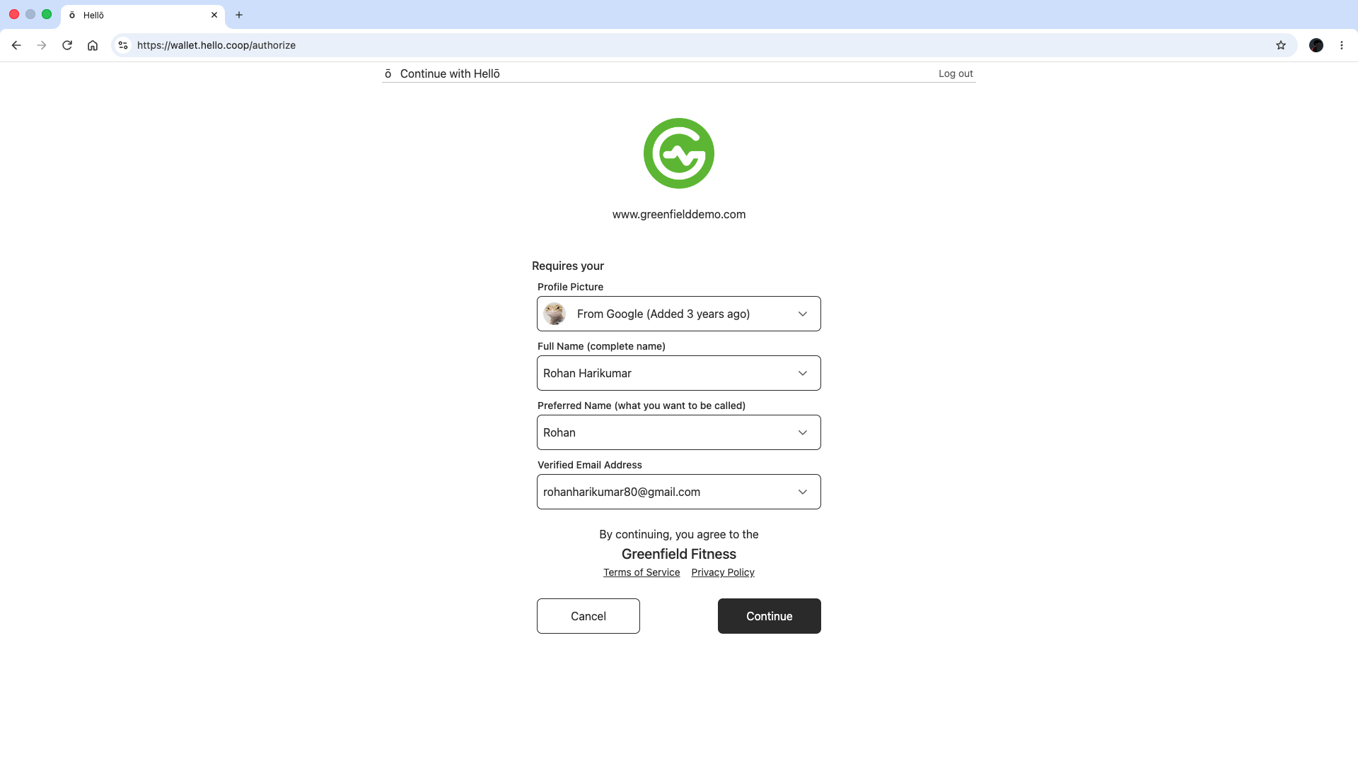 authorization page